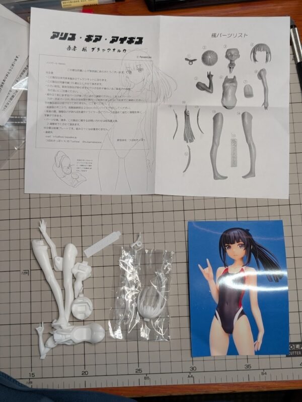 WF2025W 1/10 吾妻枫 竞速泳装 Black Orca AGA 机甲爱丽丝 工房いやさか