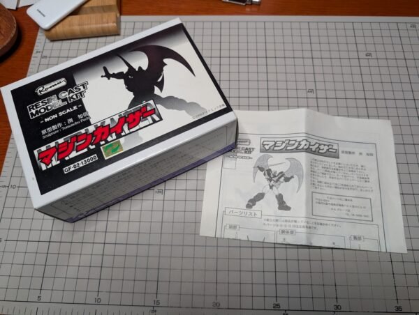 魔神凯撒 マジンカイザー T.O.P.! 渊知信