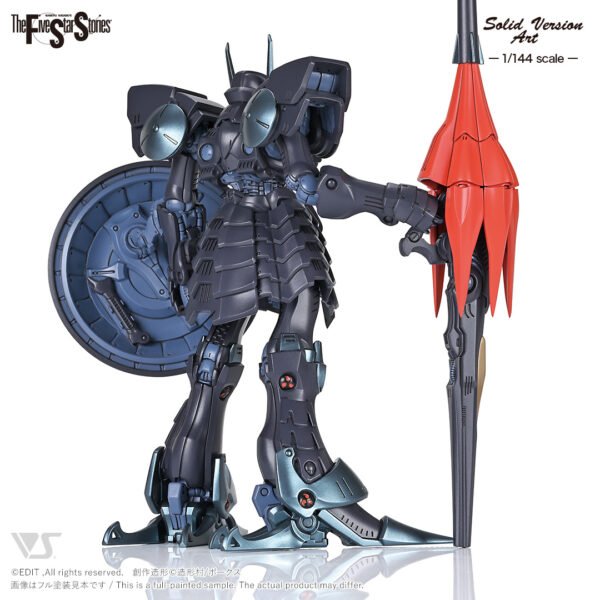 Volks SAV 144 黑骑士 2代目DX版