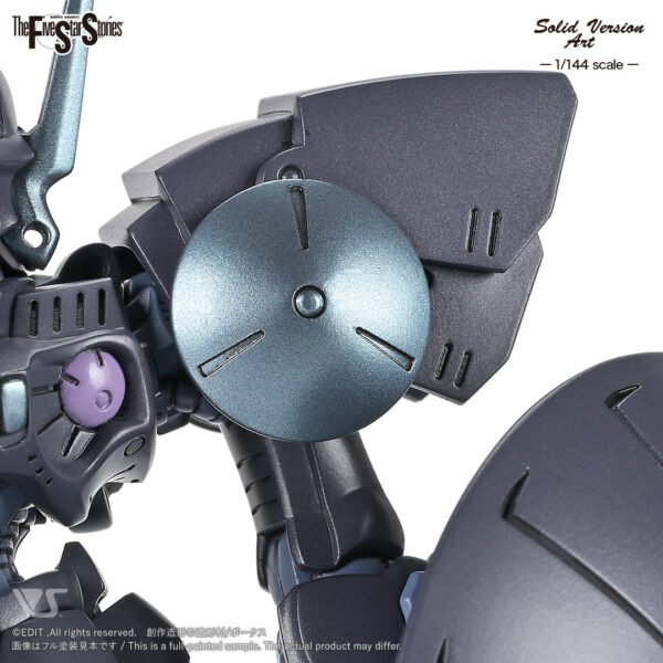 Volks SAV 144 黑骑士 2代目DX版