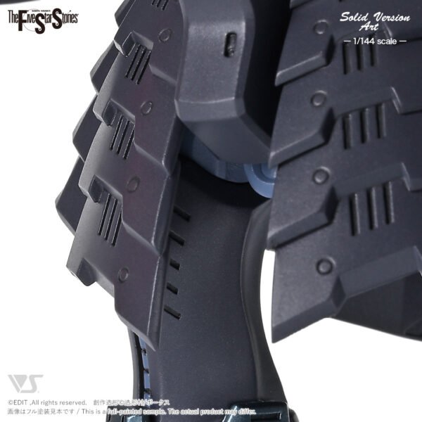 Volks SAV 144 黑骑士 2代目DX版