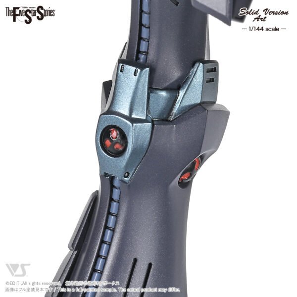 Volks SAV 144 黑骑士 2代目DX版