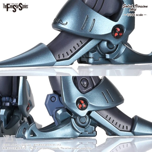 Volks SAV 144 黑骑士 2代目DX版