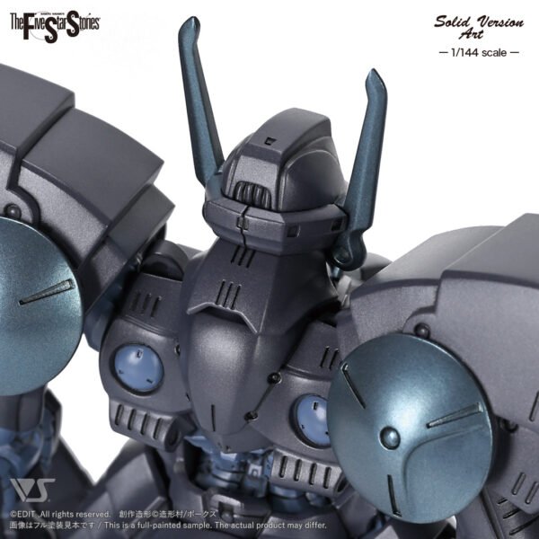 Volks SAV 144 黑骑士2代目+5代目DX版 完整套装