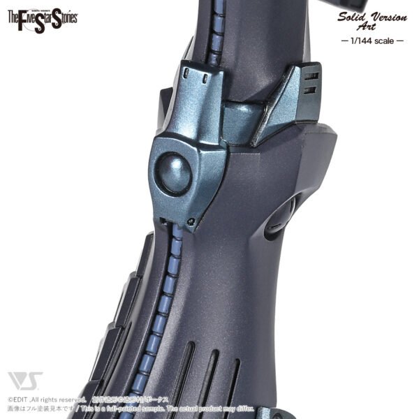 Volks SAV 144 黑骑士2代目+5代目DX版 完整套装