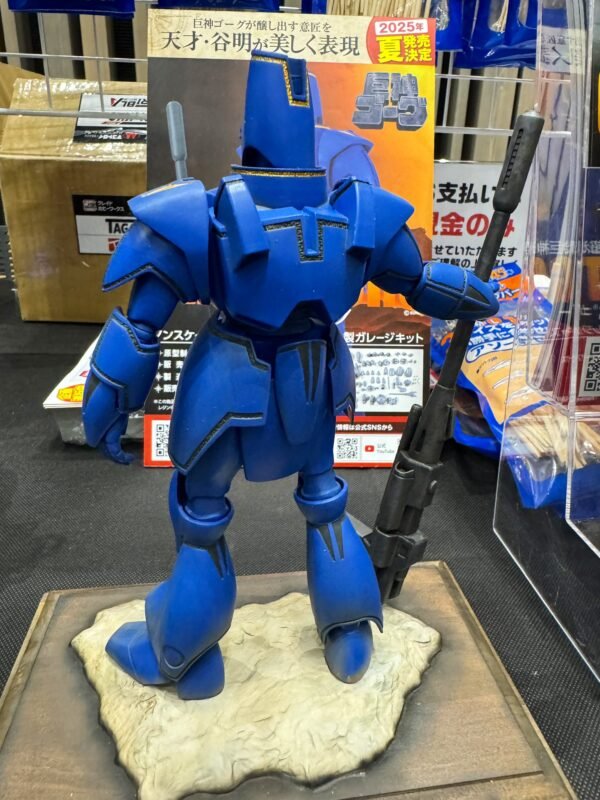 WF2025s CHW 巨神高克 巨神GORG 巨神ゴーグ 谷明