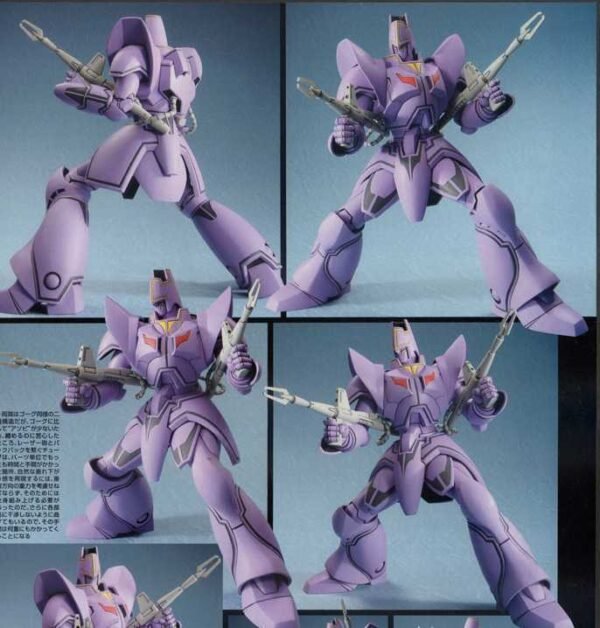 巨神高克 高克 曼农 2体套装 巨神Gorg 速水仁司