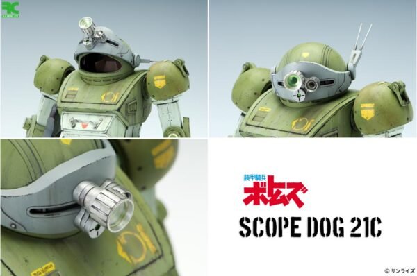 WAVE 1/24 Scope Dog 21C 装甲骑兵 ボトムズ 小松原博之