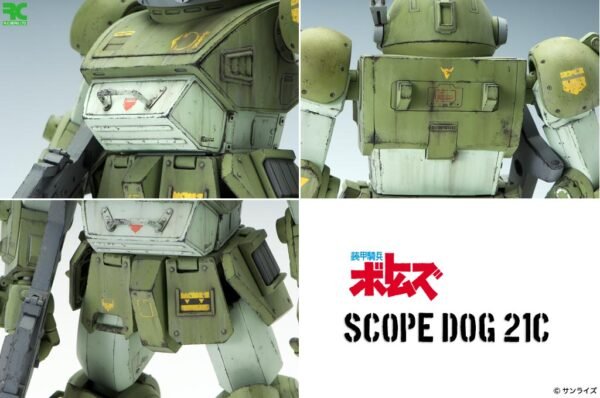 WAVE 1/24 Scope Dog 21C 装甲骑兵 ボトムズ 小松原博之
