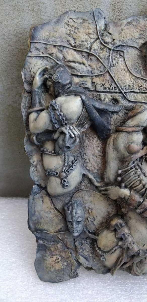 WF1988 柱之男 石板 jojo的奇妙冒险 第二部 柱の男 片山浩 12月再版