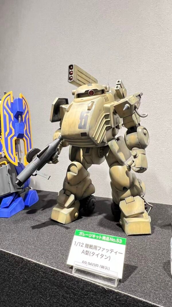 装甲骑兵综合模型演习2025 1/12 陆战 FATTY A型 陸戦用ファッティ―A型  中务雄一