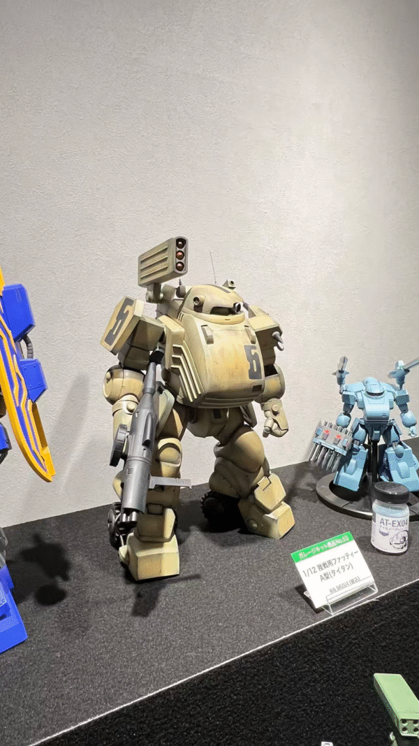 装甲骑兵综合模型演习2025 1/12 陆战 FATTY A型 陸戦用ファッティ―A型  中务雄一