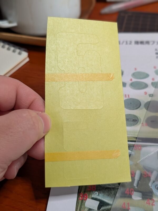 装甲骑兵综合模型演习2025 1/12 陆战 FATTY A型 陸戦用ファッティ―A型  中务雄一