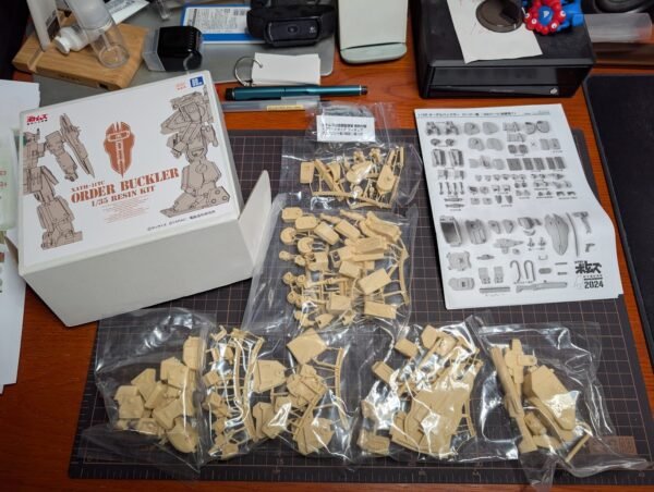 装甲骑兵综合模型演习2025 1/35 秩序之盾 オーデルバックラー 荣耀的异端 电脑造型研究所