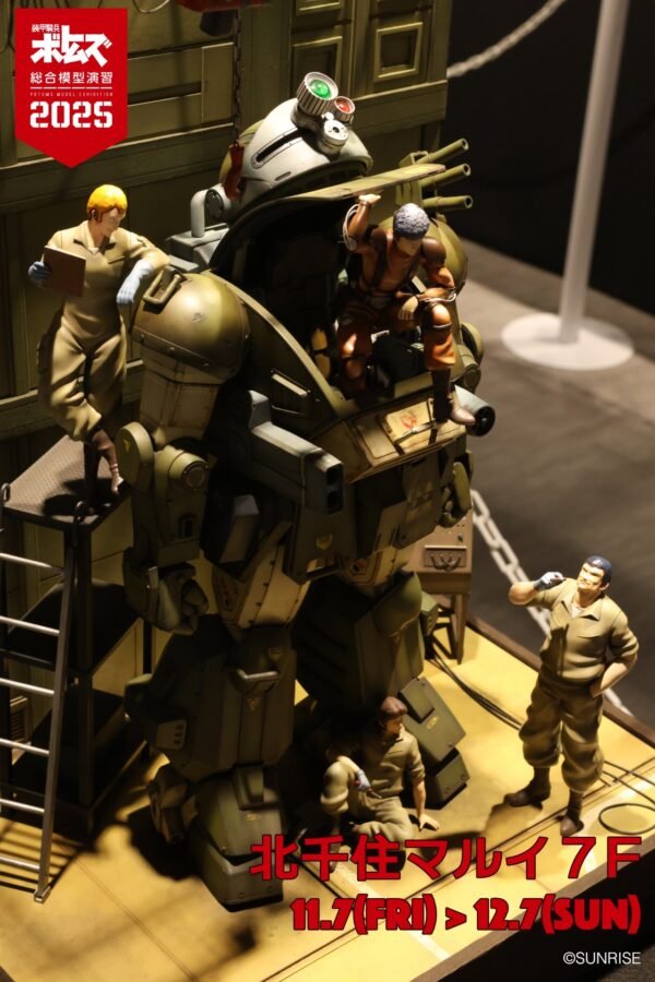 装甲骑兵综合模型演习2025 1/24 最后的红肩队4人组 シャークフィン