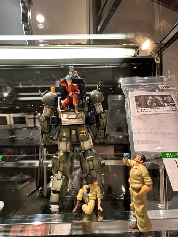 装甲骑兵综合模型演习2025 1/24 最后的红肩队4人组 シャークフィン