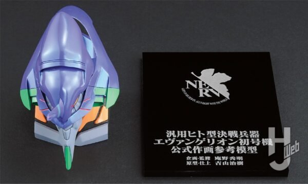 公式作画参考用模型 初号机 初号机头像 新世纪福音战士