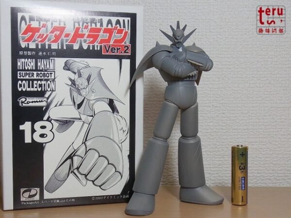 盖塔龙ver2 Getter Dragon ver2  盖塔机器人G    速水仁司