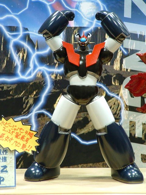 石川版 魔神Z 大魔神set T.O.P！渊知信 石川版マジンガーＺ&グレートマジンガー