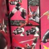 石川版 魔神Z 大魔神set T.O.P！渊知信 石川版マジンガーＺ&グレートマジンガー