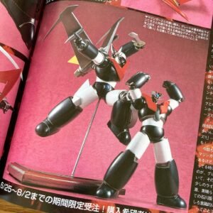 石川版 魔神Z 大魔神set T.O.P！渊知信 石川版マジンガーＺ&グレートマジンガー