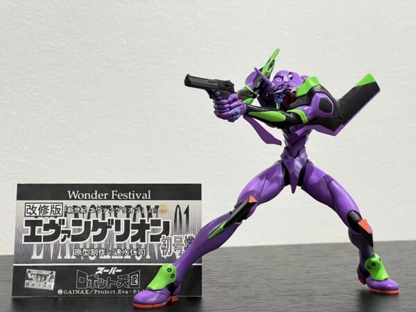 速水仁司 初号机  新世纪福音战士 EVANGELION 01
