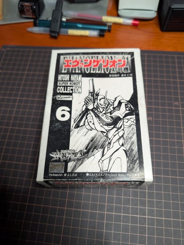 速水仁司 初号机  新世纪福音战士 EVANGELION 01