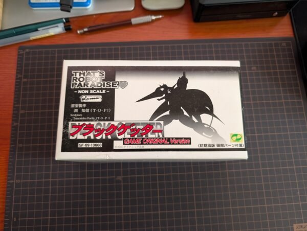 渕知信 黑盖塔 盖塔大决战版 ブラックゲッター（ゲームオリジナル版） T.O.P！渊知信