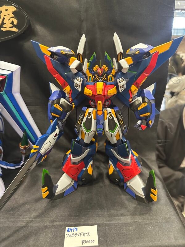 WF2026W 若丸屋  屠神巨人フォルテギガス Forte Gigas 机战D