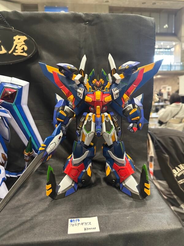 WF2026W 若丸屋  屠神巨人フォルテギガス Forte Gigas 机战D