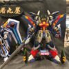 WF2026W 若丸屋  屠神巨人フォルテギガス Forte Gigas 机战D