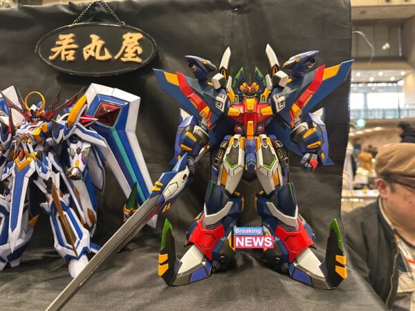 WF2026W 若丸屋  屠神巨人フォルテギガス Forte Gigas 机战D