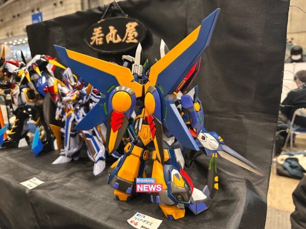 WF2026W 若丸屋  屠神巨人フォルテギガス Forte Gigas 机战D