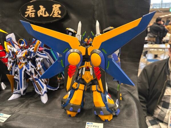WF2026W 若丸屋  屠神巨人フォルテギガス Forte Gigas 机战D