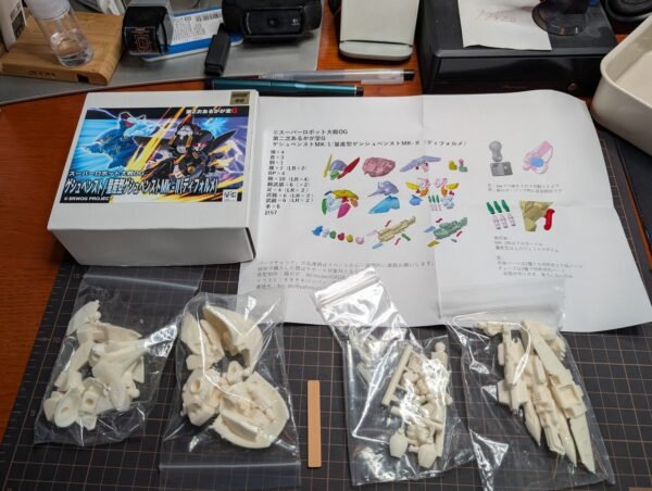 WF2026W 鶏がが SD 亡灵/亡灵mk2 ゲシュペンスト