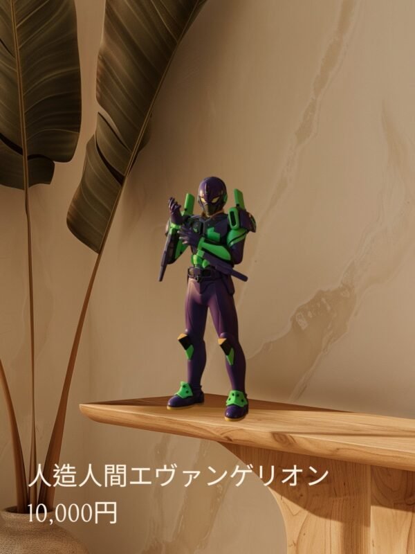 WF2026w 人造人类 EVANGELION 人造人間エヴァンゲリオン 特摄初号机 小林康之
