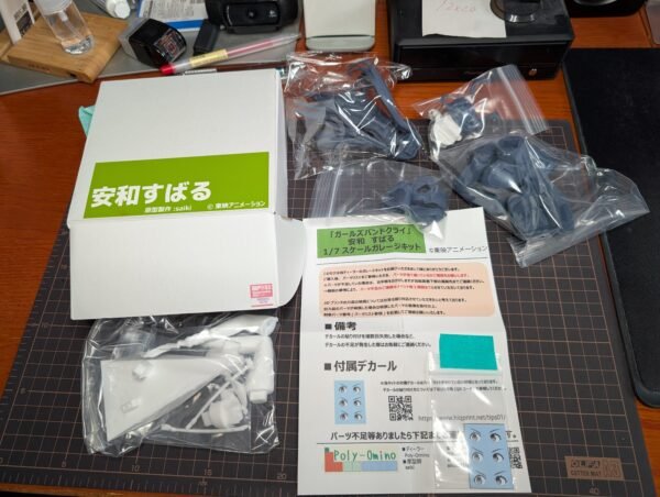 PXL_20260212_045057950 WF2026W 1/7 安和昴 v2 Girls Band Cry Poly Omino 安和すばる V2
