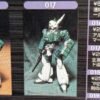 Volks 1/24 AV-98 英格拉姆 反应装甲 123号机套装 机动警察剧场版2