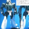Volks 1/24 AV-98 英格拉姆 反应装甲 123号机套装 机动警察剧场版2