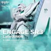 Volks SAV 144 Engage SR3 后期型 DX版