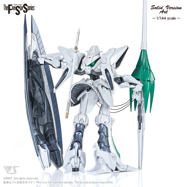Volks SAV 144 Engage SR3 后期型 DX版