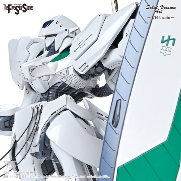 Volks SAV 144 Engage SR3 后期型 DX版