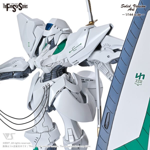 Volks SAV 144 Engage SR3 后期型 DX版