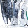Volks SAV 144 Engage SR3 后期型 DX版
