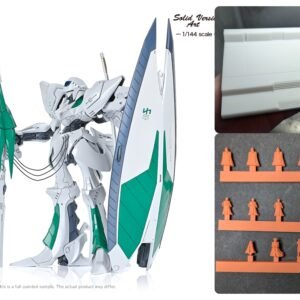 Volks SAV 144 Engage SR3 后期型 DX版